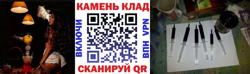 Купить  Ярославль  ГАШИШ гарик 