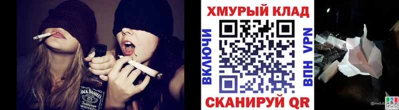 ГЕРОИН герыч  Купить  Ярославль 