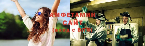 метадон Зеленокумск