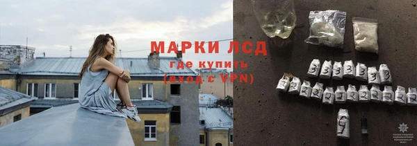 метадон Зеленокумск