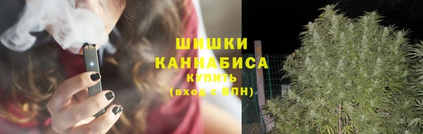 наркотики Зеленодольск
