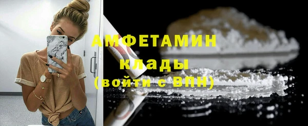 кокаин VHQ Иннополис