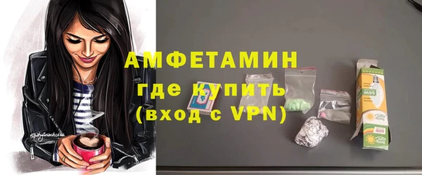 наркотики Зеленодольск