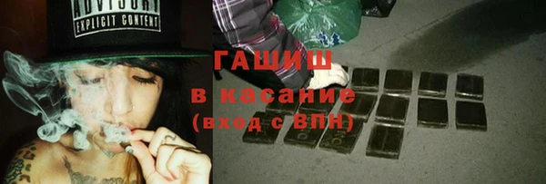 наркотики Зеленодольск