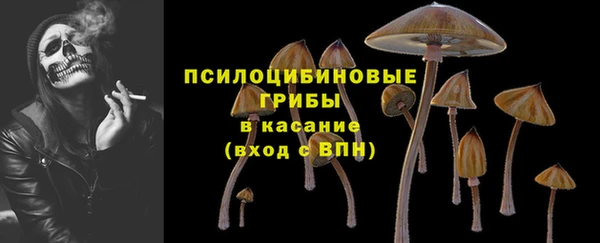 наркотики Зеленодольск