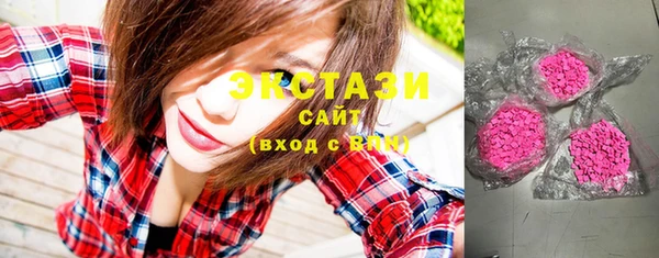метадон Зеленокумск