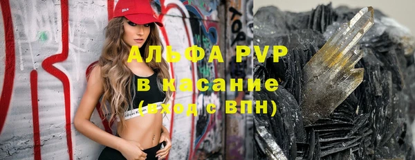 метадон Зеленокумск