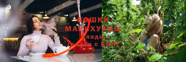 наркотики Зеленодольск