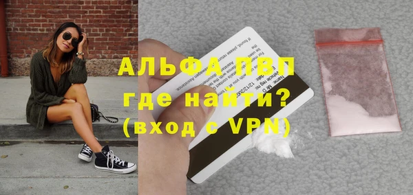 наркотики Зеленодольск