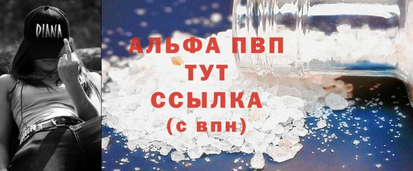 метадон Зеленокумск