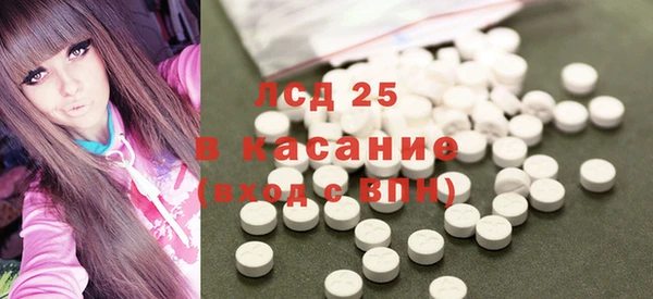 наркотики Зеленодольск