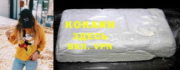 наркотики Зеленодольск