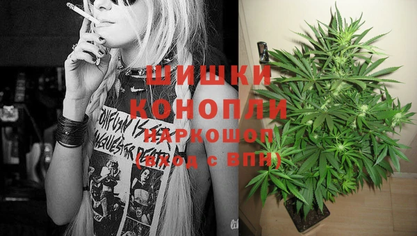наркотики Зеленодольск