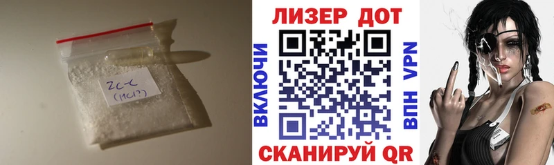 Купить закладки  Ярославль  ЛСД экстази кислота 