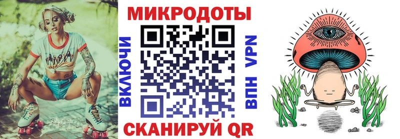 Купить закладки  Ярославль  Галлюциногенные грибы MAGIC MUSHROOMS 