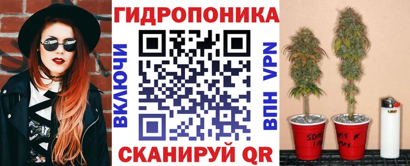 Бошки Шишки LSD WEED Ярославль